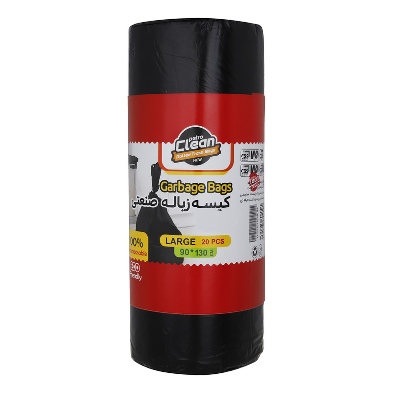 خرید و قیمت کیسه زباله پترو کلین مدل صنعتی بسته 20 عددی