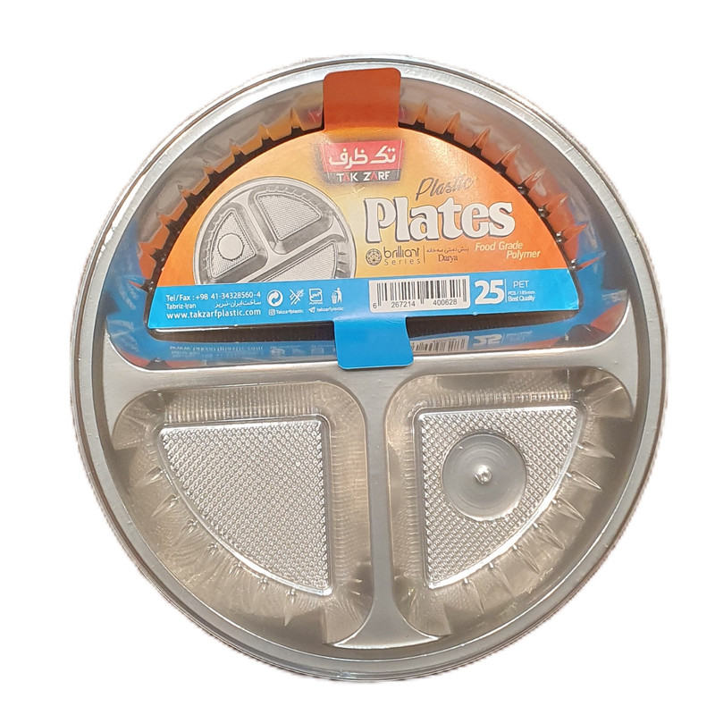 پیش دستی یکبار مصرف تک ظرف مدل 3 خانه مجموعه 100 عددی