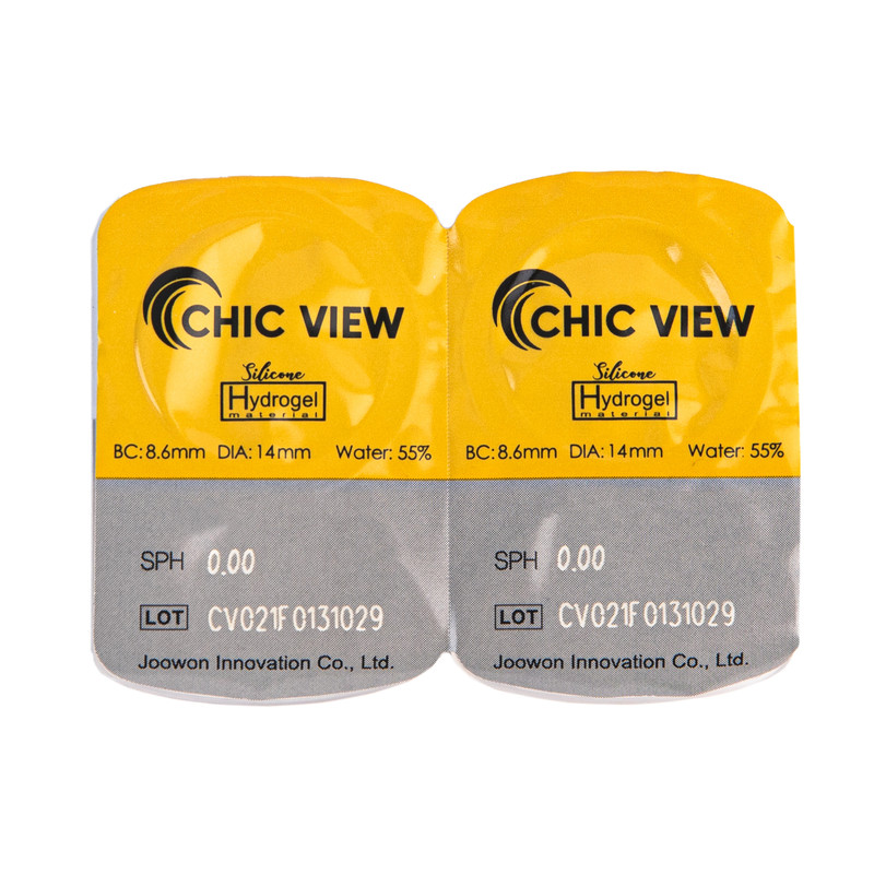 لنز چشم چیک ویو مدل AR 118 رنگ طوسی دور مشکی