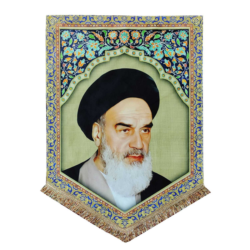 پرچم مدل مذهبی طرح حضرت امام خمینی