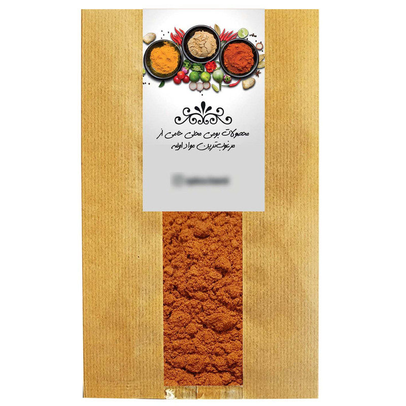 خرید و قیمت ادویه چیلی دودی حامی - 100 گرم