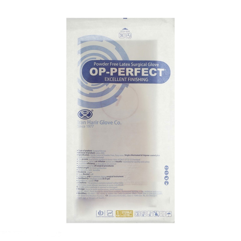 خرید و قیمت دستکش لاتکس اپیپرفکت مدل اکسلنت سایز 6.5