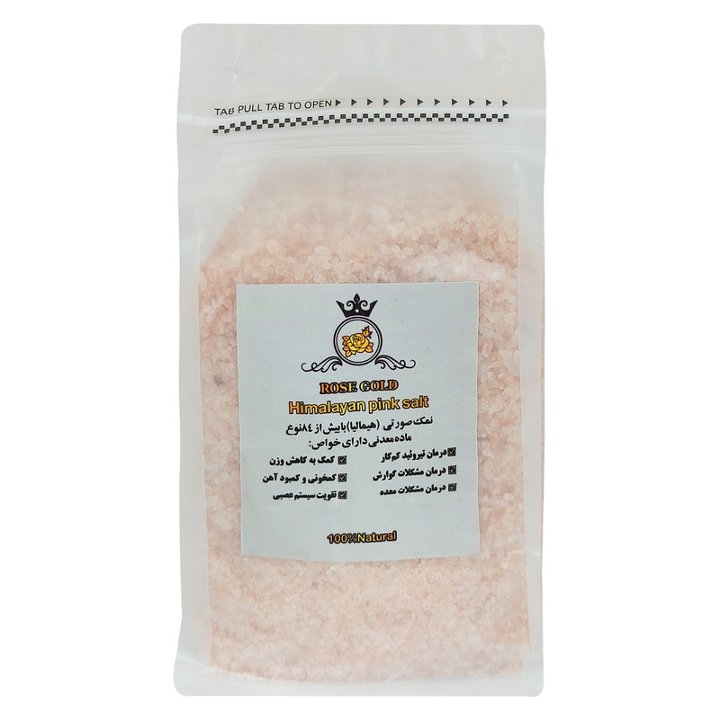 خرید و قیمت نمک صورتی هیمالیا ممتاز پودر رزگلد - 1000 گرم