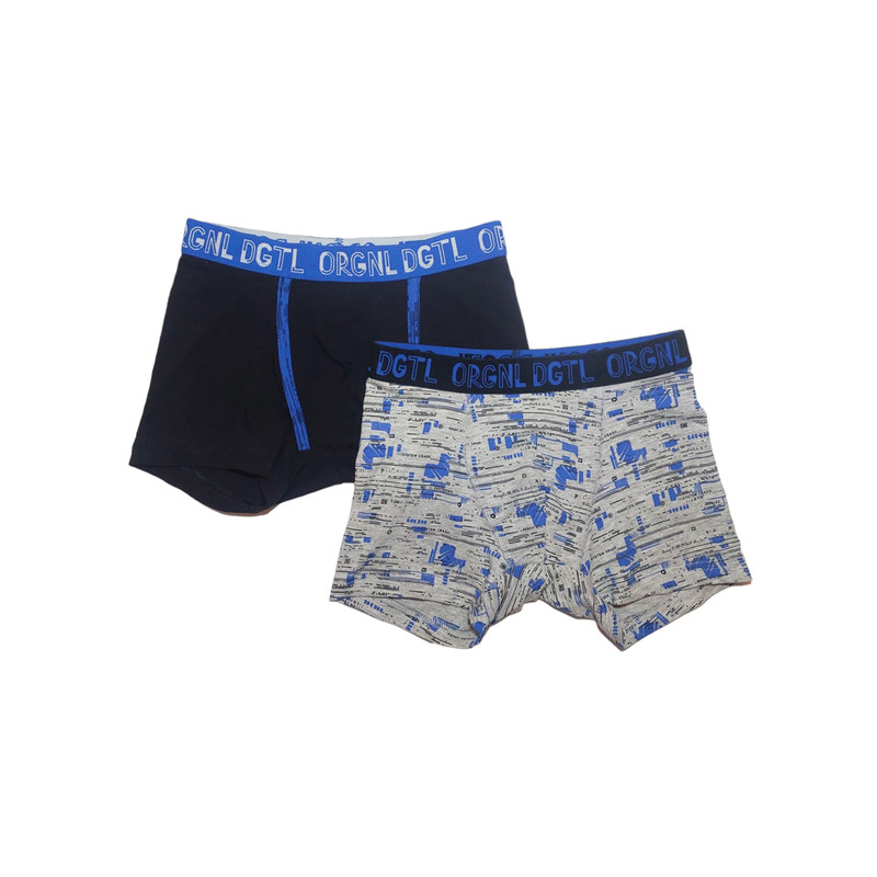 خرید و قیمت شورت پسرانه سی اند ای کد 5311 مجموعه 2 عددی