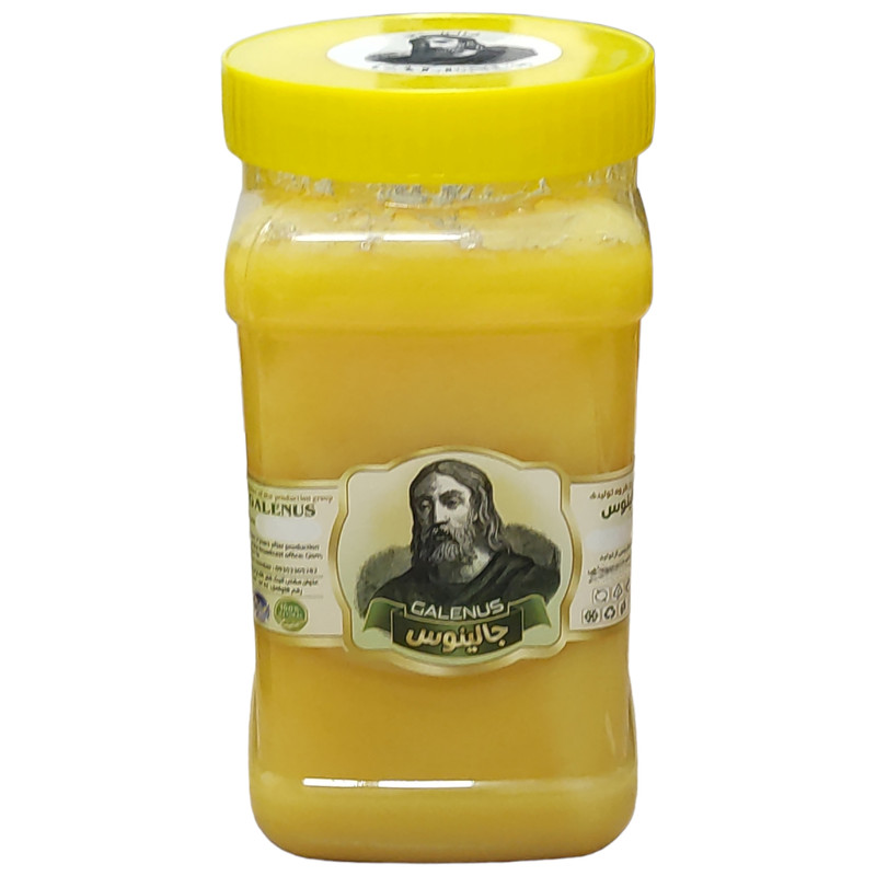 خرید و قیمت روغن زرد حیوانی خالص جالینوس - 1 کیلوگرم