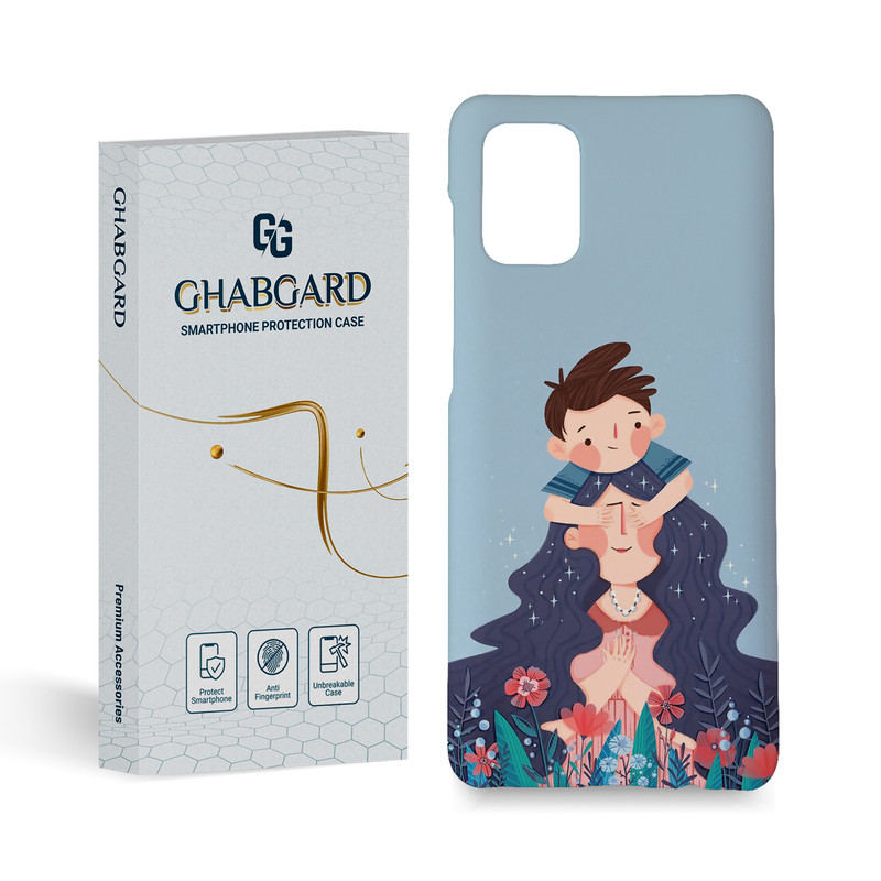 خرید و قیمت کاور قاب گارد مدل دخترانه مناسب برای گوشی موبایل سامسونگ Galaxy a71