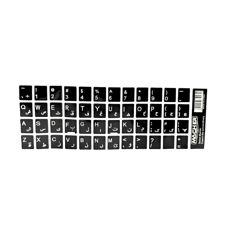 برچسب حروف فارسی کیبورد مچر مدل delicate