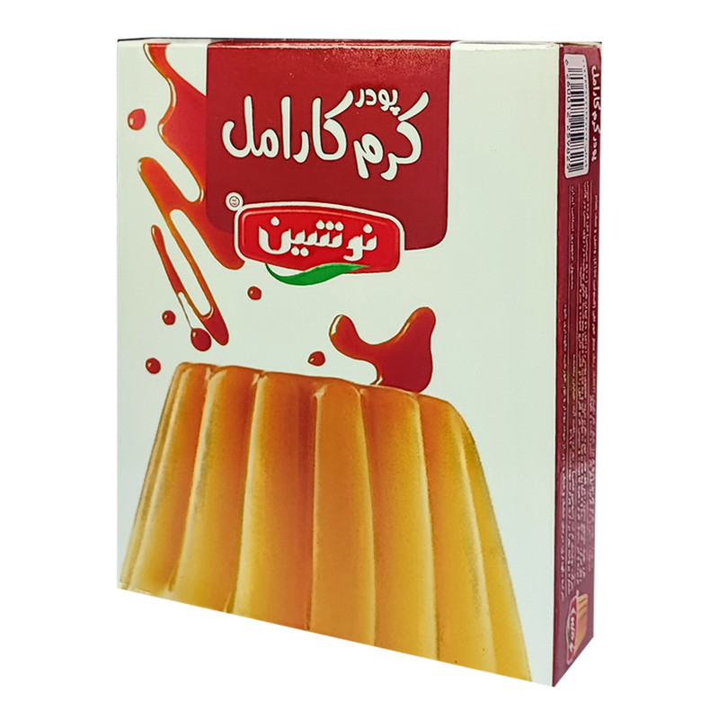 خرید و قیمت کرم کارامل نوشین - 70 گرم