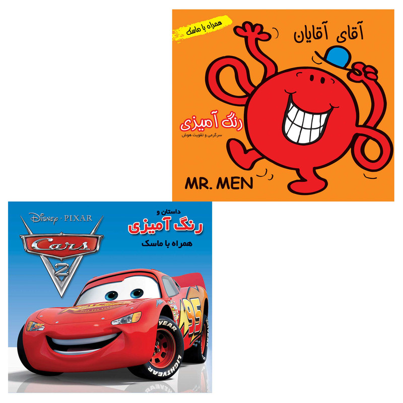 دفتر رنگ آمیزی انتشارات
فرشتگان مدل ماسک دار كد 25 مجموعه دو عددی