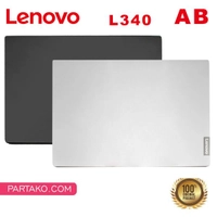 قاب پشت و دور نمایشگر لپ تاپ لنوو IdeaPad L340-15 Cover AB Laptop Lenovo