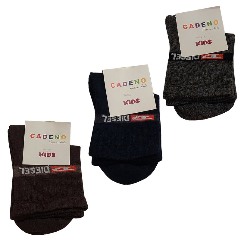 جوراب پسرانه کادنو مدل KD6 بسته سه عددی