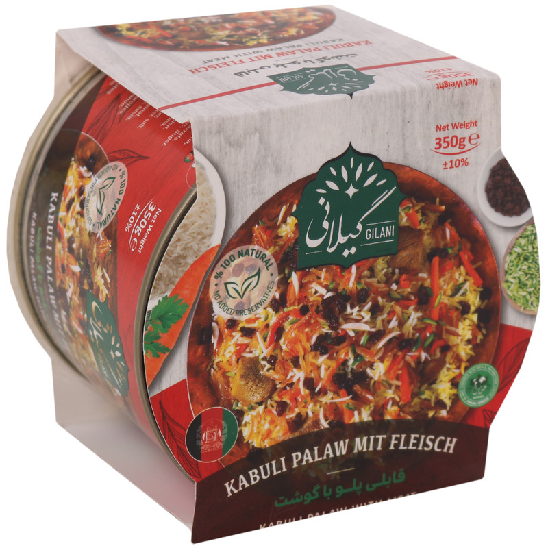 کنسرو قابلی پلو با گوشت گیلانی - 350 گرم