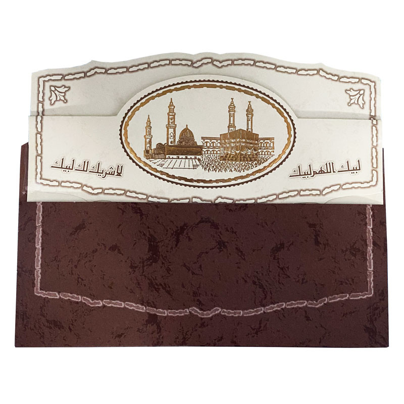 خرید و قیمت کارت دعوت مدل مکه طرح طلاکوب بسته 10 عددی