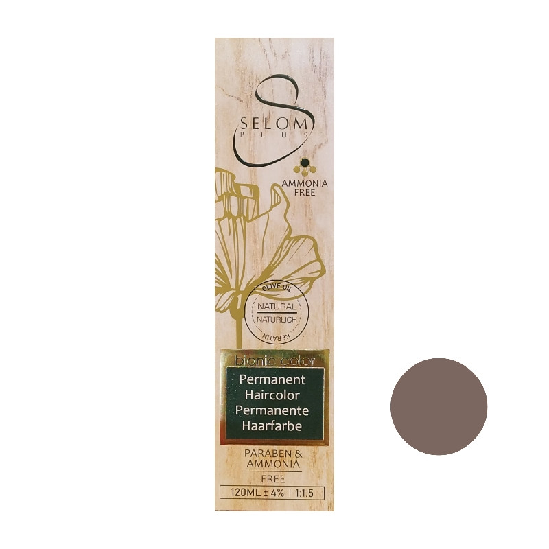 رنگ مو سلوم شماره 9/23 حجم 120 میلی لیتر رنگ بلوند آپریکات خیلی روشن