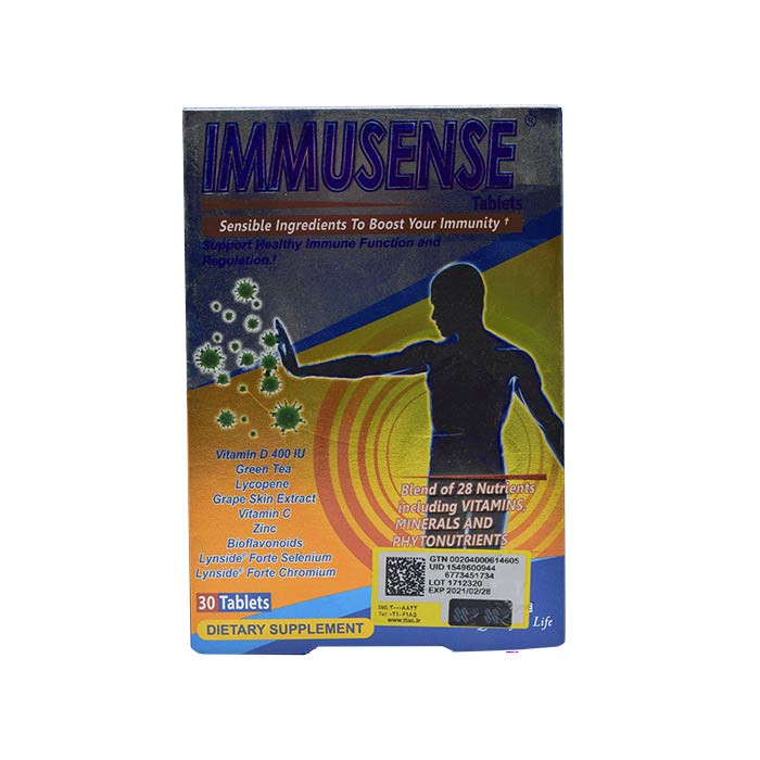 خرید و قیمت قرص ایمیوسنس بسته 30 عددی