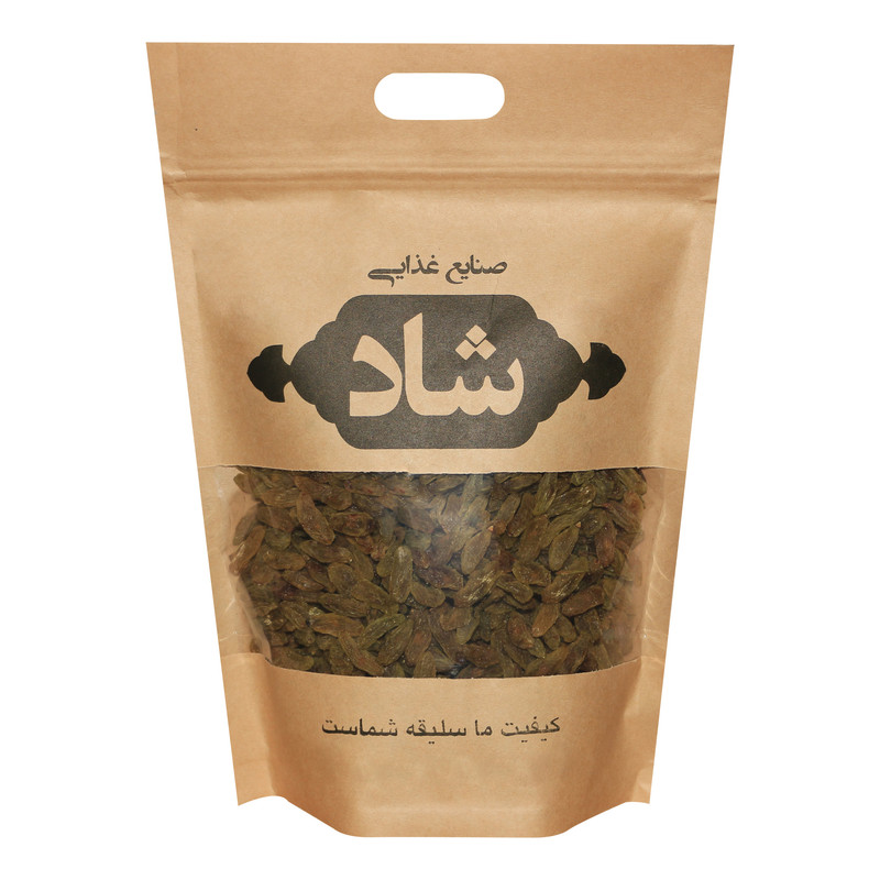 خرید و قیمت کشمش سبز ممتاز شاد - 750 گرم