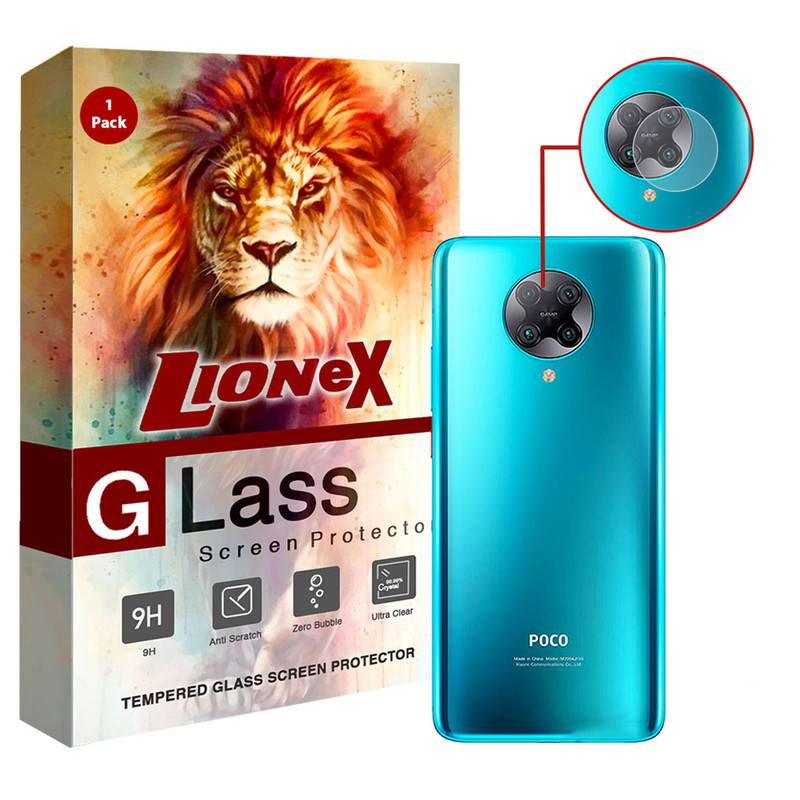 محافظ لنز دوربین لایونکس مدل SGL-L مناسب برای گوشی موبایل شیائومی Poco F2 Pro