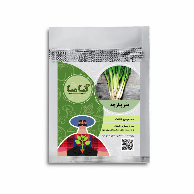 بذر پیازچه سفید گیامیا مدل SO666