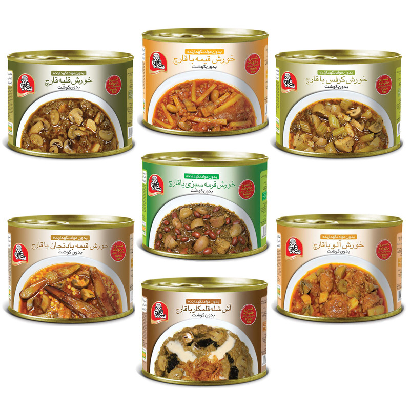 خرید و قیمت کنسرو غذا سه قارچ مجموعه 7 عددی