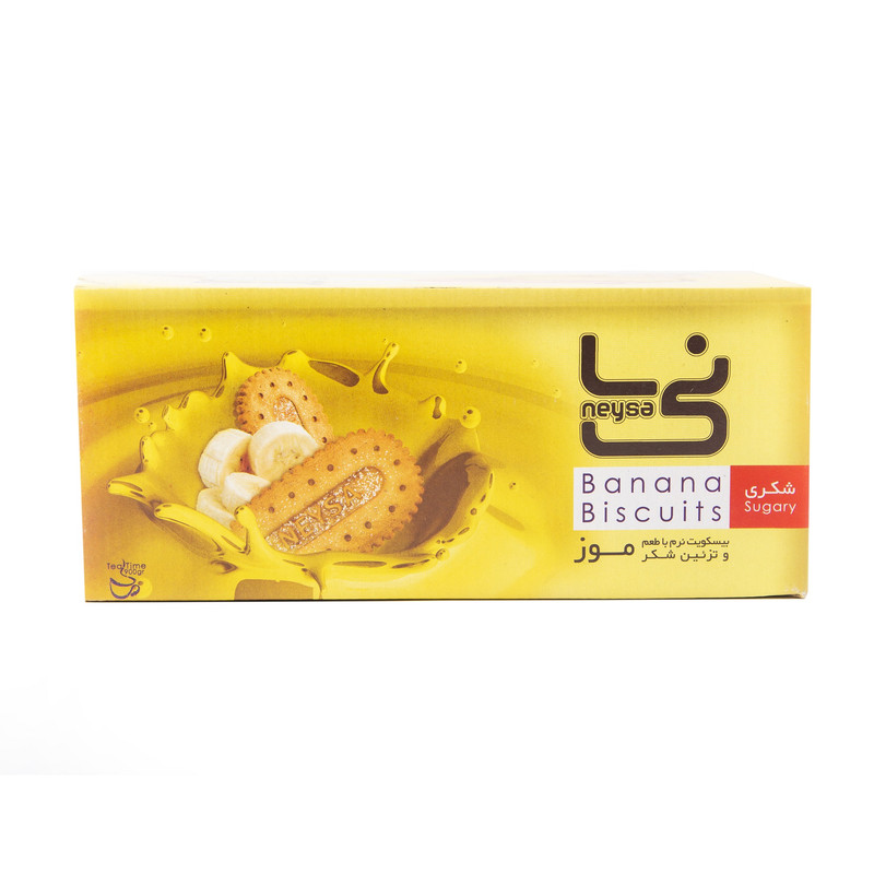 بیسکویت شکری موزی نی سا - 900 گرم