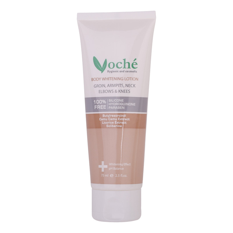 خرید و قیمت لوسیون روشن کننده بدن وچه مدل groin حجم 75 میلی لیتر