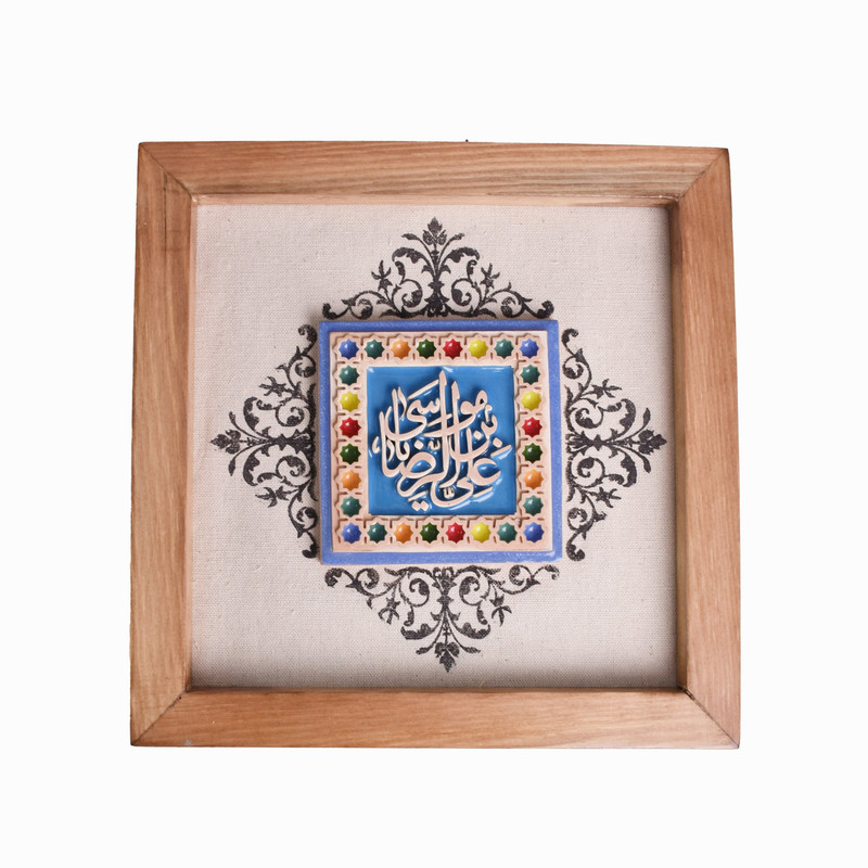 تابلو کاشی مدل اسلیمی 01