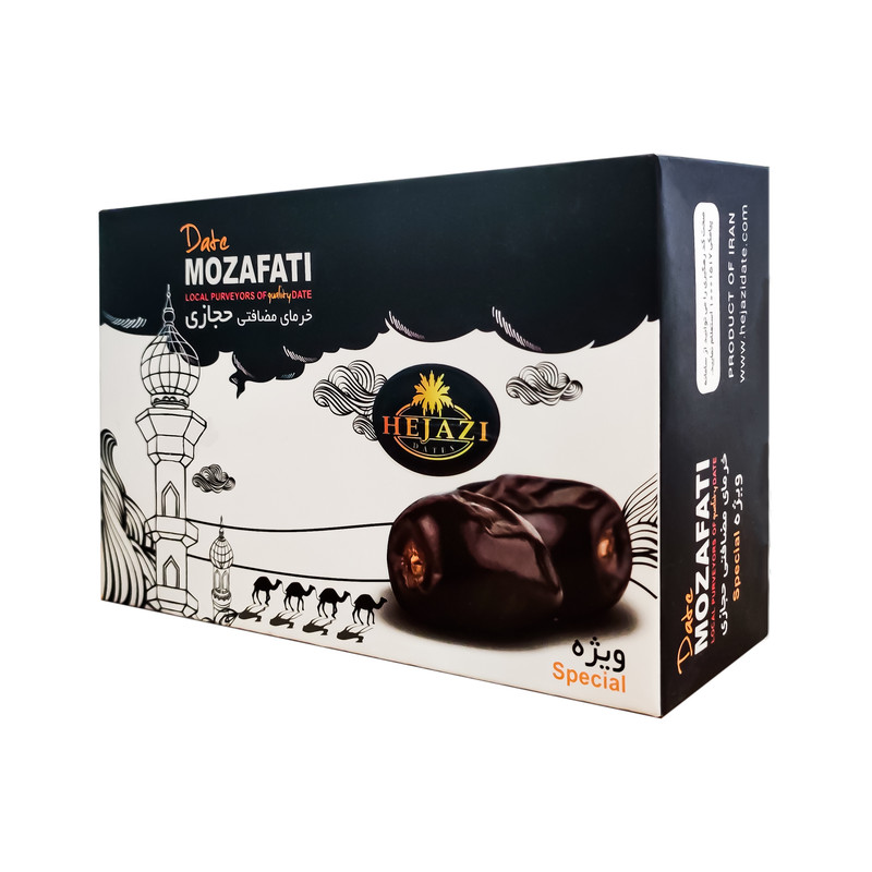 خرما مضافتی حجازی - 600 گرم