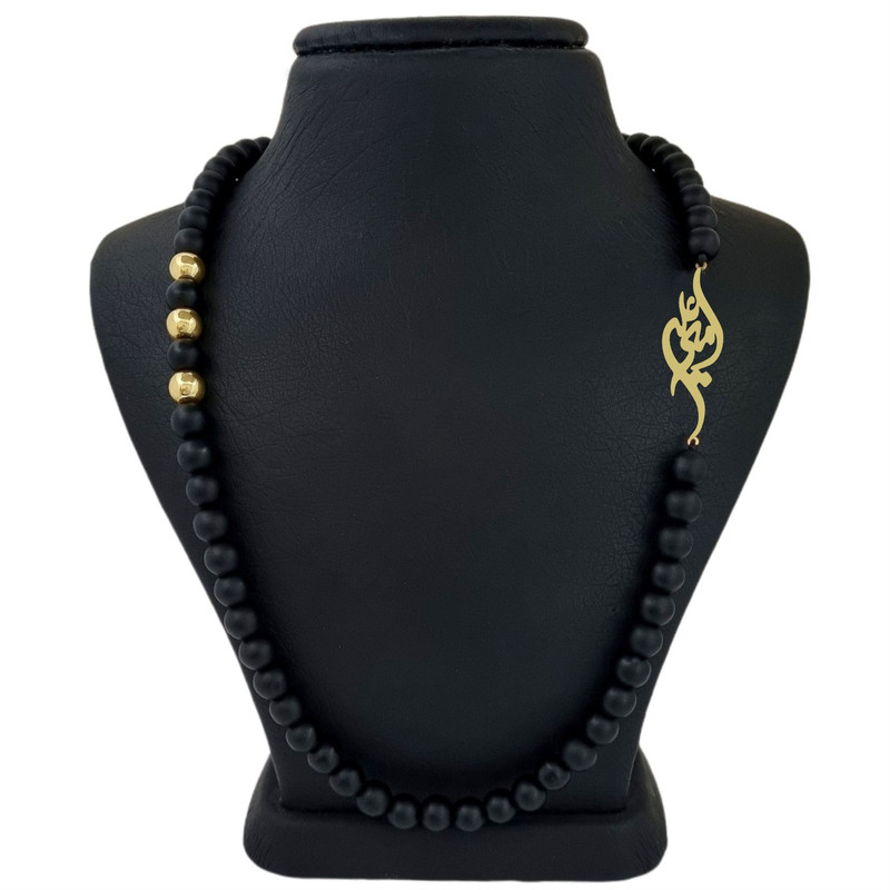 خرید و قیمت گردنبند طلا 18 عیار پسرانه لیردا طرح اسم امیرعلی کد 30301