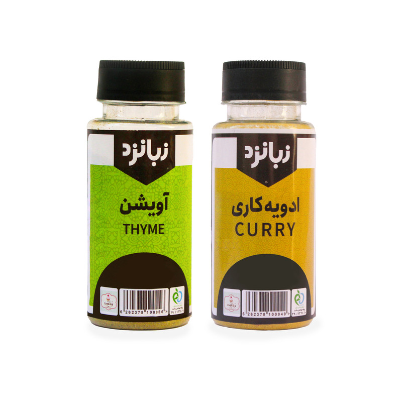 خرید و قیمت آویشن و ادویه کاری زبانزد مجموعه ۲ عددی