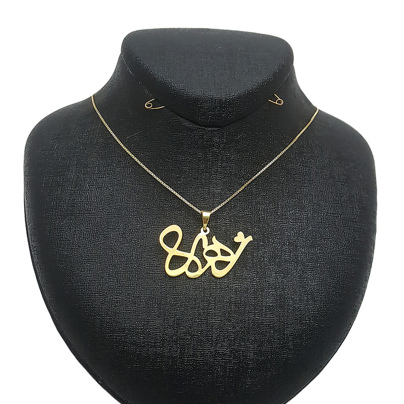 گردنبند زنانه طرح زهره کد A102