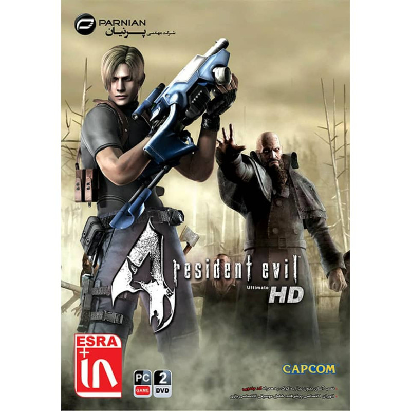 خرید و قیمت بازی Resident evil HD مخصوص PC