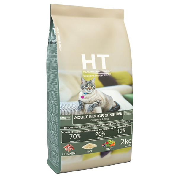 غذای خشک گربه اچ تی مدل ADULT INDOOR SENSETIVE وزن 2 کیلوگرم