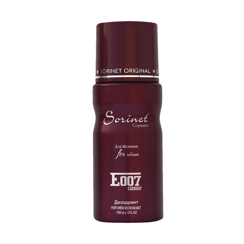 اسپری خوشبو کننده بدن زنانه سورینت مدل euphoria E007 حجم 150 میلی لیتر