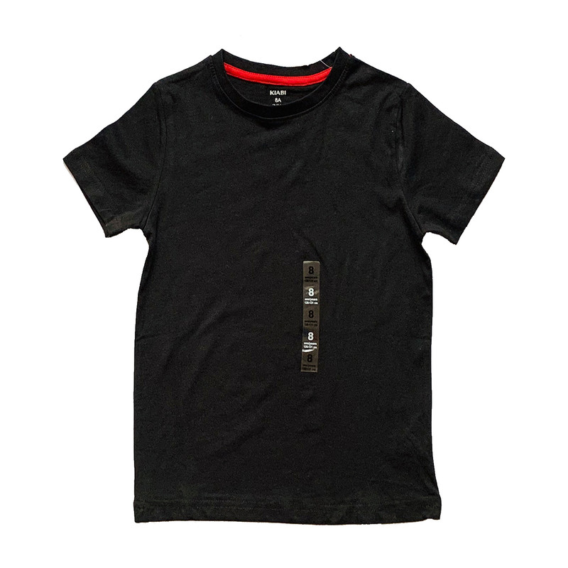 تی شرت پسرانه کیابی مدل NB043