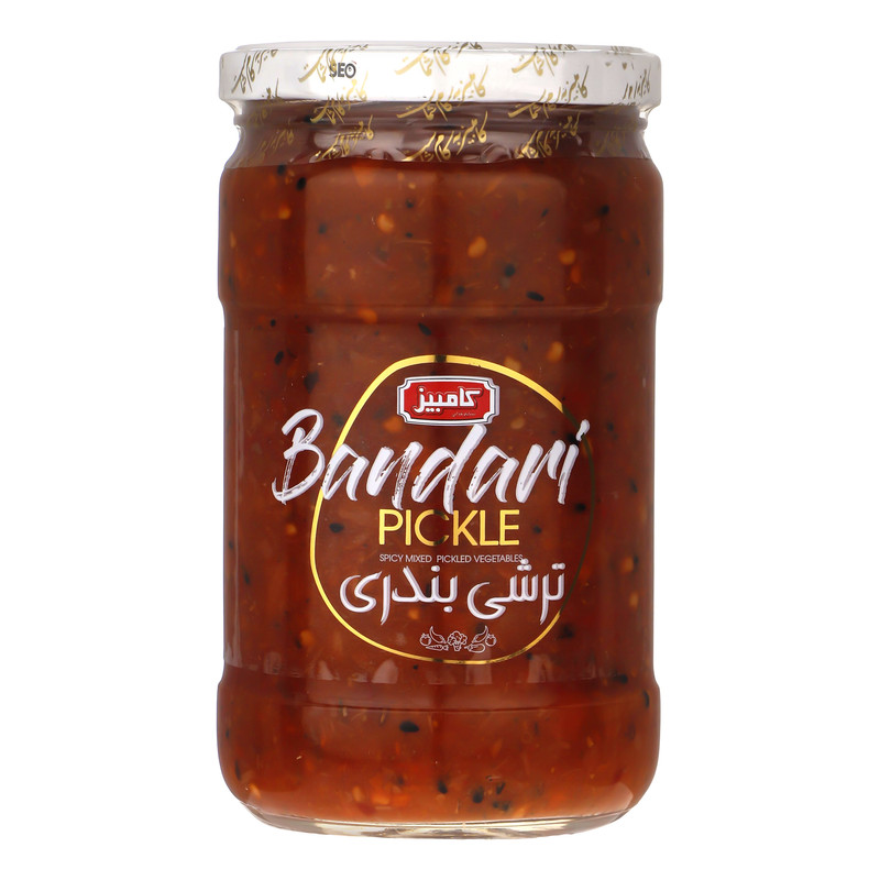 ترشی بندری کامبیز - 900 گرم