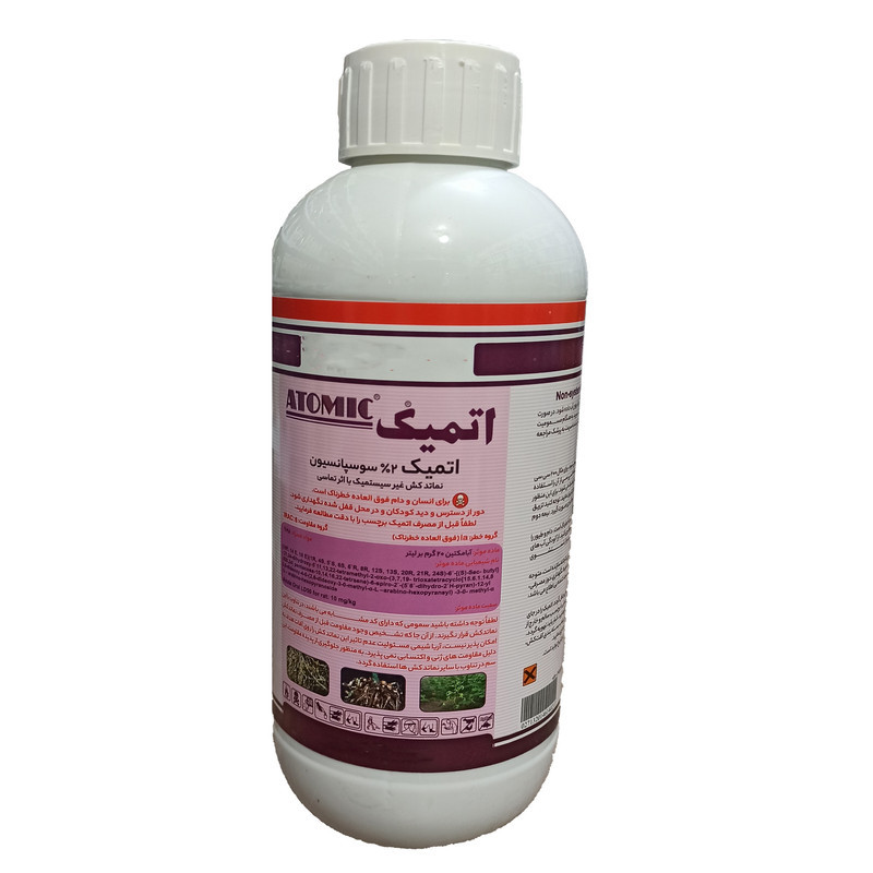 نماتد کش ترویگو مدل اتمیک 3 حجم 1 لیتر