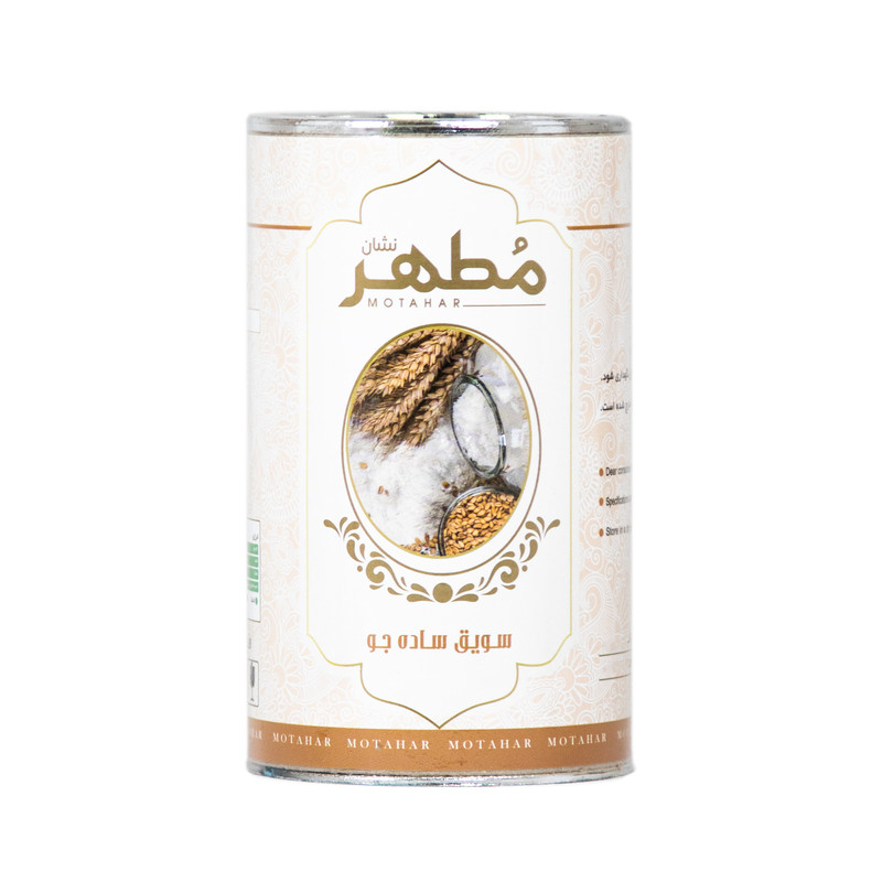 خرید و قیمت سویق ساده جو مطهر - 250 گرم