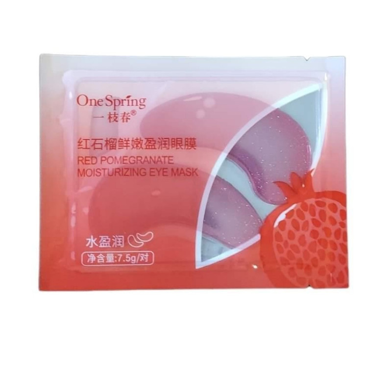 ماسک زیر چشم وان سپرینگ مدل انار وزن 7.5 گرم