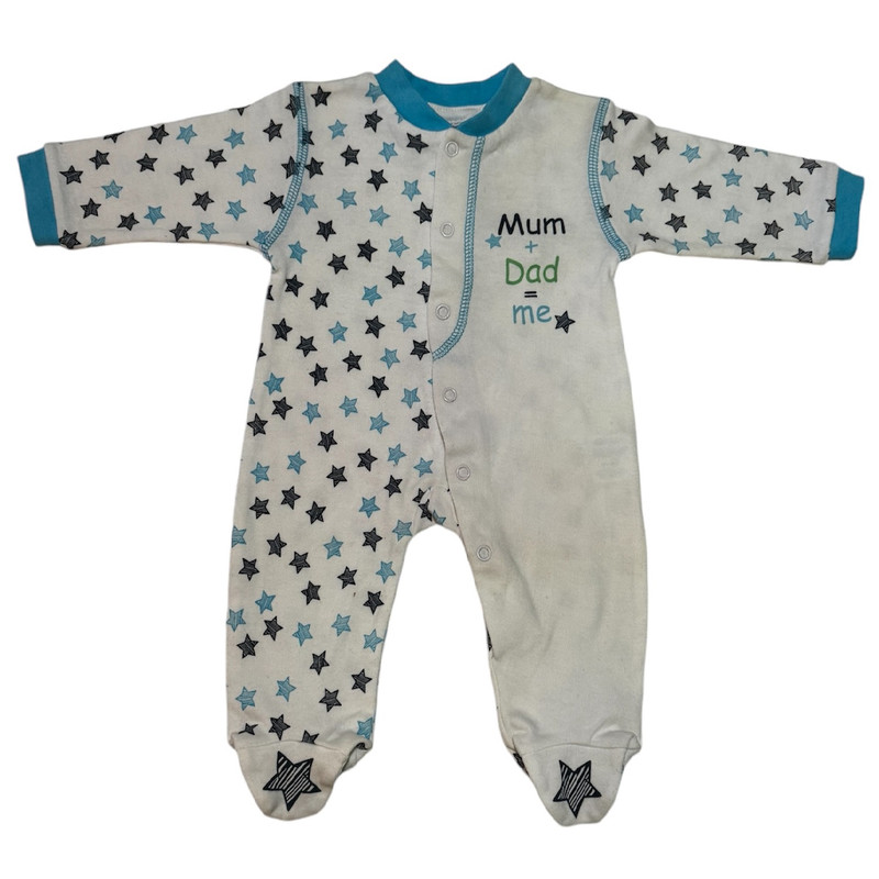 خرید و قیمت سرهمی نوزادی مدل 435