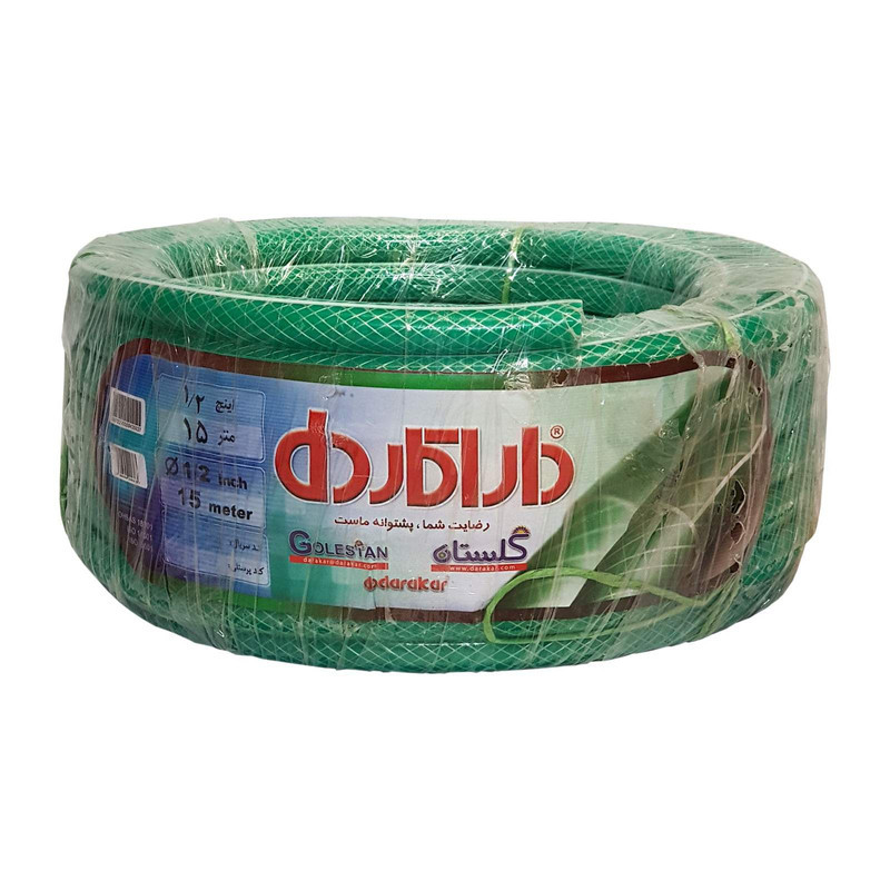 شلنگ آبیاری داراکار مدل گلستان