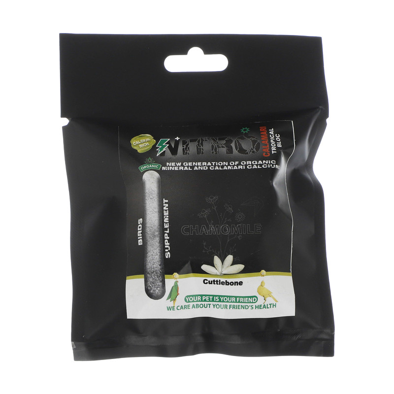 کف دریا نیترو مدل کالاماری بابونه وزن 70 گرم