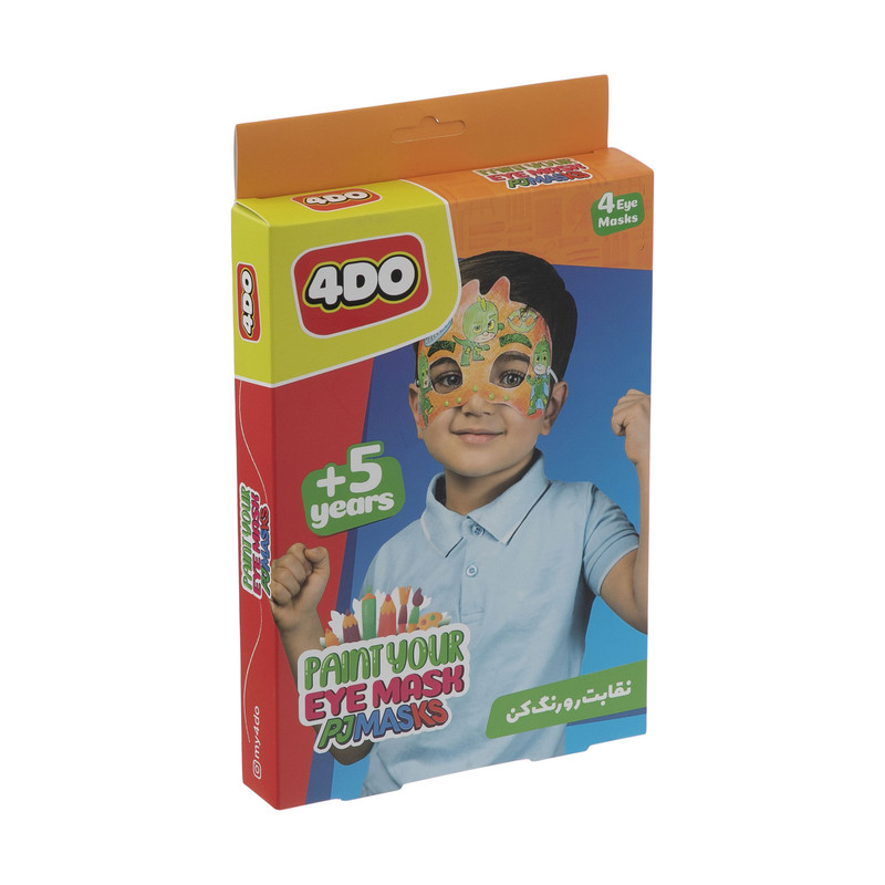 بازی آموزشی فوردو طرح پی جی ماسک مدل نقابت را رنگ کن