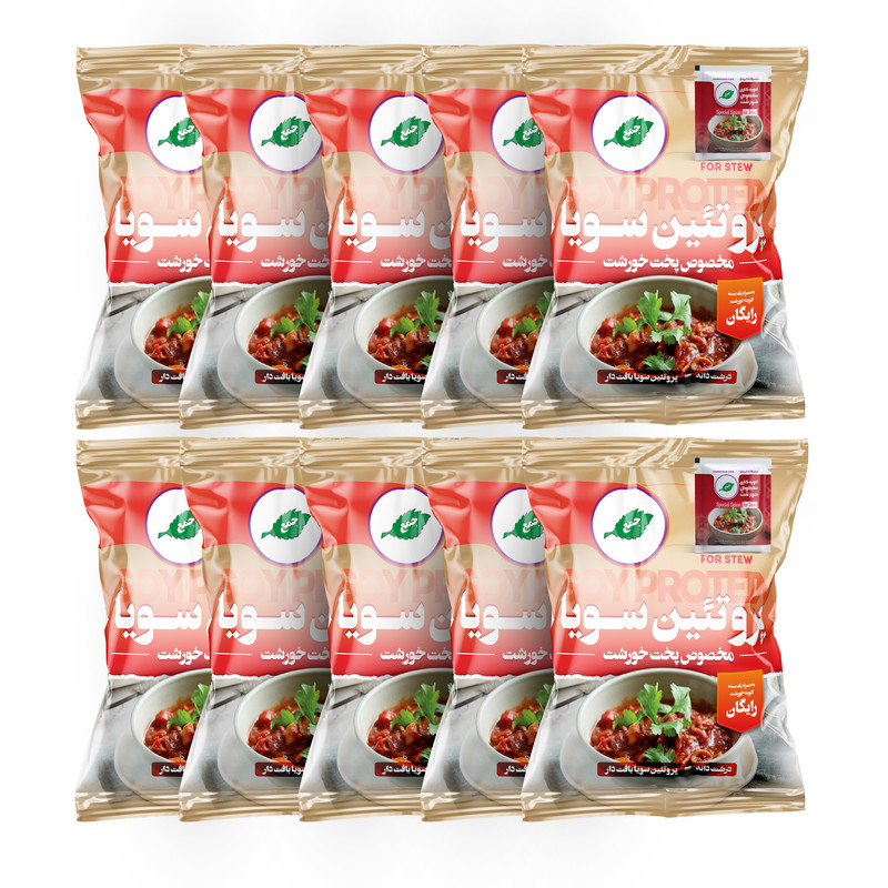 پروتئین سویا مخصوص پخت خورشت جمع - 80 گرم بسته 10 عددی