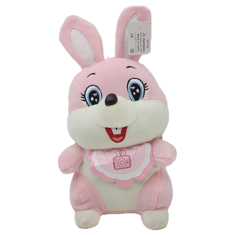 خرید و قیمت عروسک ناب سل مدل خرگوش خندان ارتفاع 30 سانتی متر