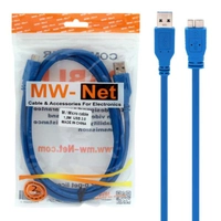 کابل هارد اکسترنال 1.5 متری MW-NET USB3.0