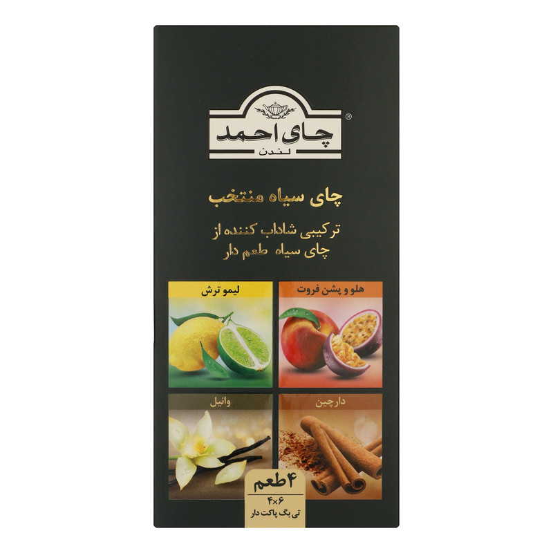 خرید و قیمت چای سیاه کیسه ای احمد 4 طعم بسته 24 عددی