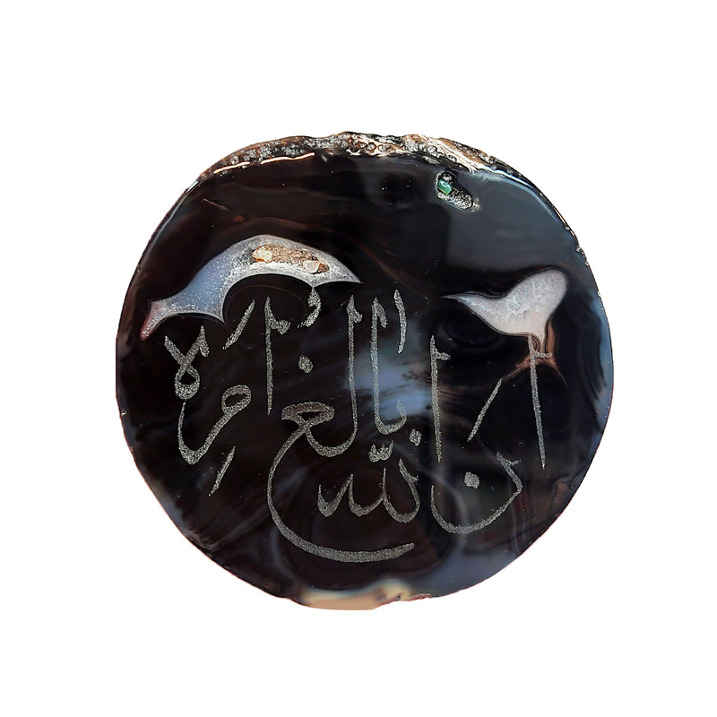 سنگ راف عقیق مدل اسلایس کد TG10034