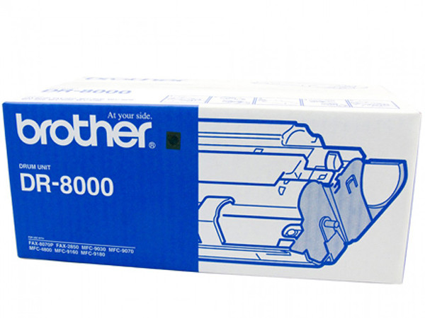 درام برادر DR-8000