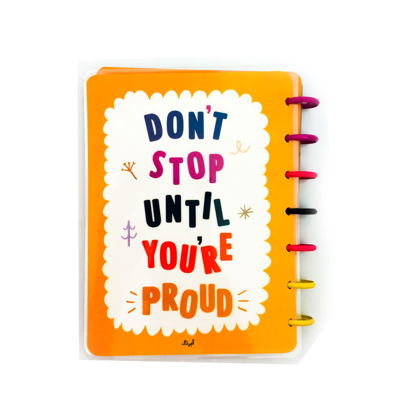 دفتر برنامه ریزی پلنر 100 برگ مدل Dont Stop