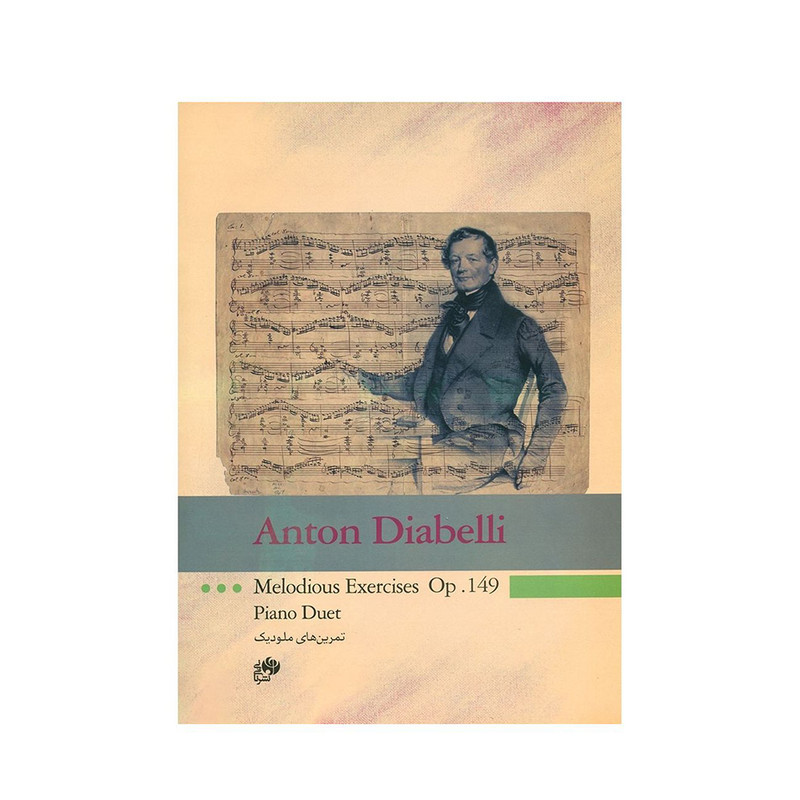 خرید و قیمت کتاب تمرین های ملودیک اثر آنتون دیابلی انتشارات نای و نی